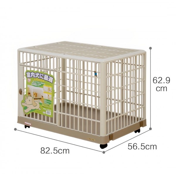 Deluxe Pet Iris Cage Medium 810 Pet Master Singapore